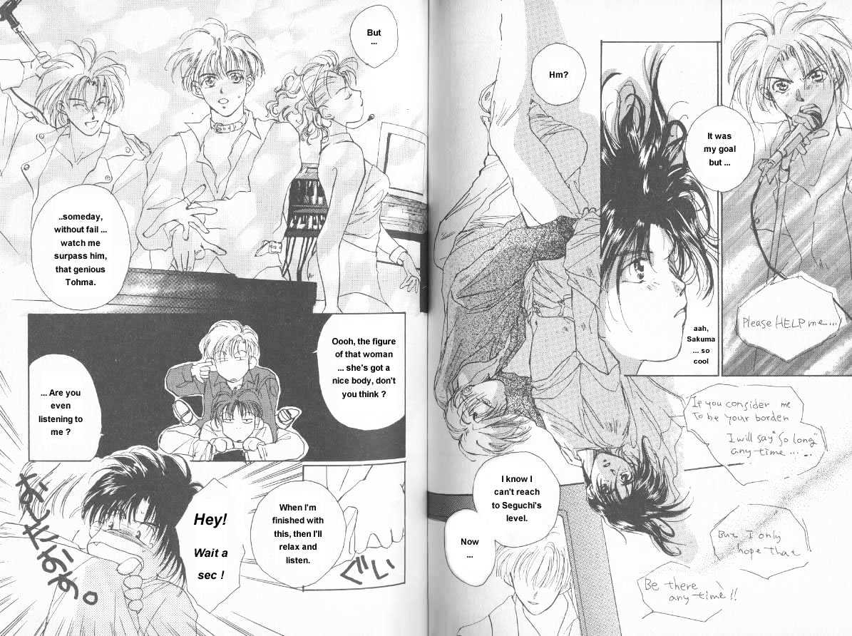 Gravitation Chapter 7 #16