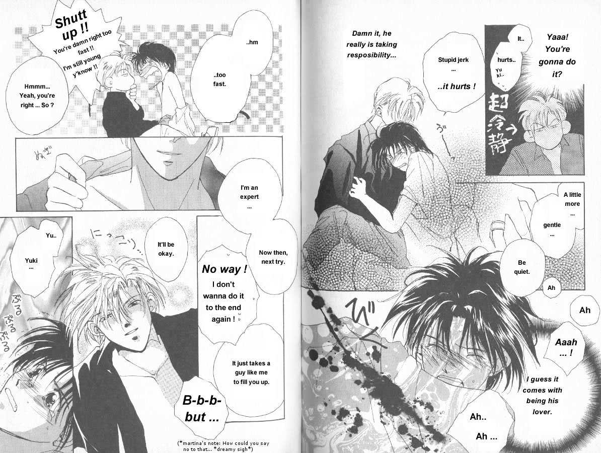 Gravitation Chapter 7 #17