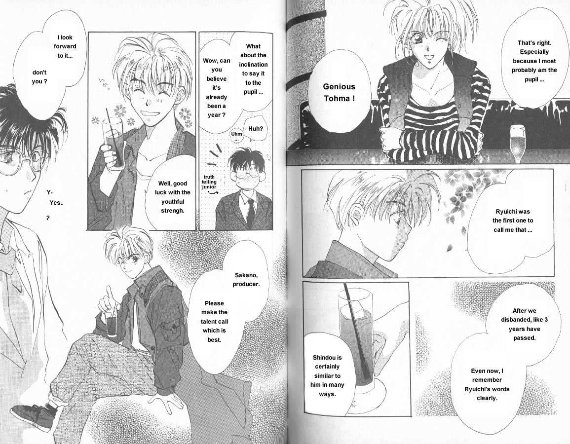 Gravitation Chapter 7 #21