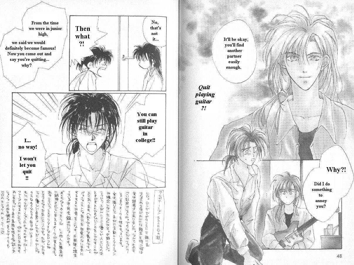 Gravitation Chapter 6 #3