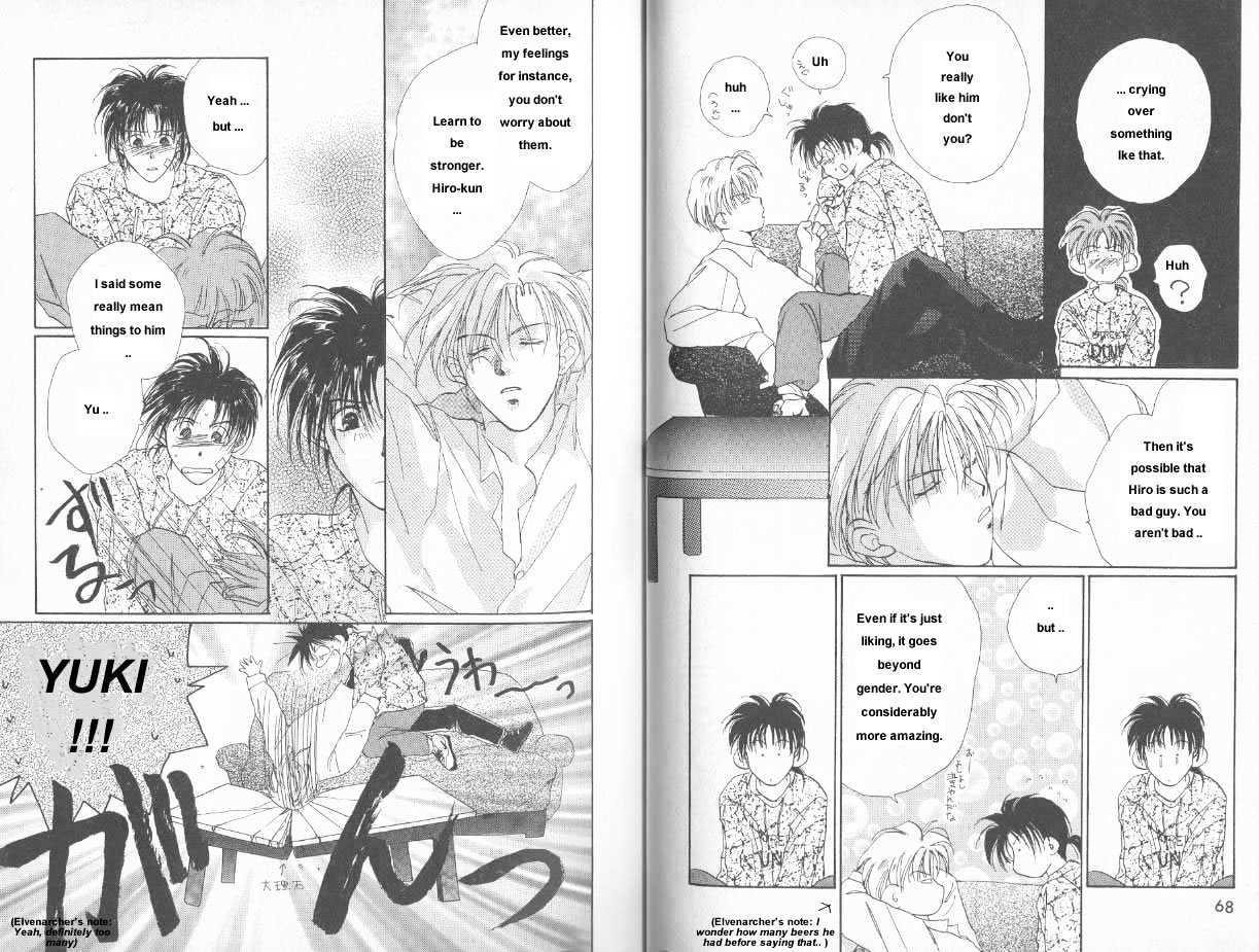 Gravitation Chapter 6 #13