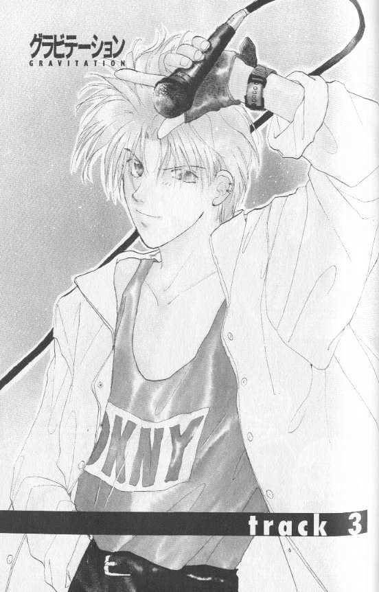 Gravitation Chapter 3 #1