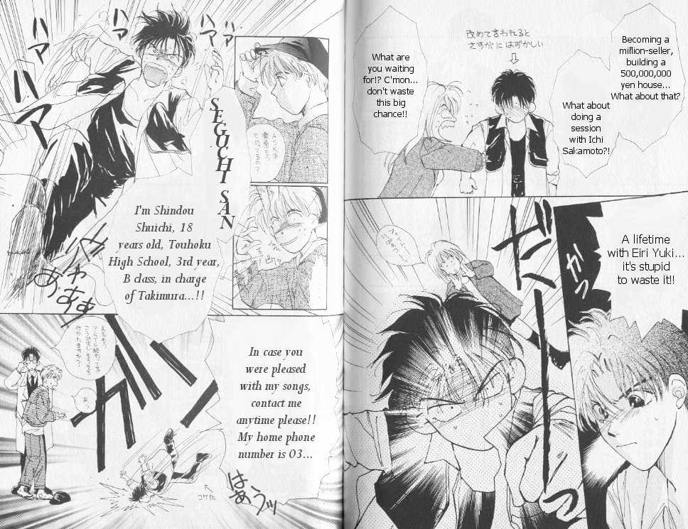 Gravitation Chapter 3 #4