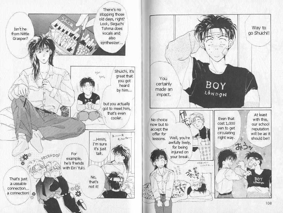 Gravitation Chapter 3 #5