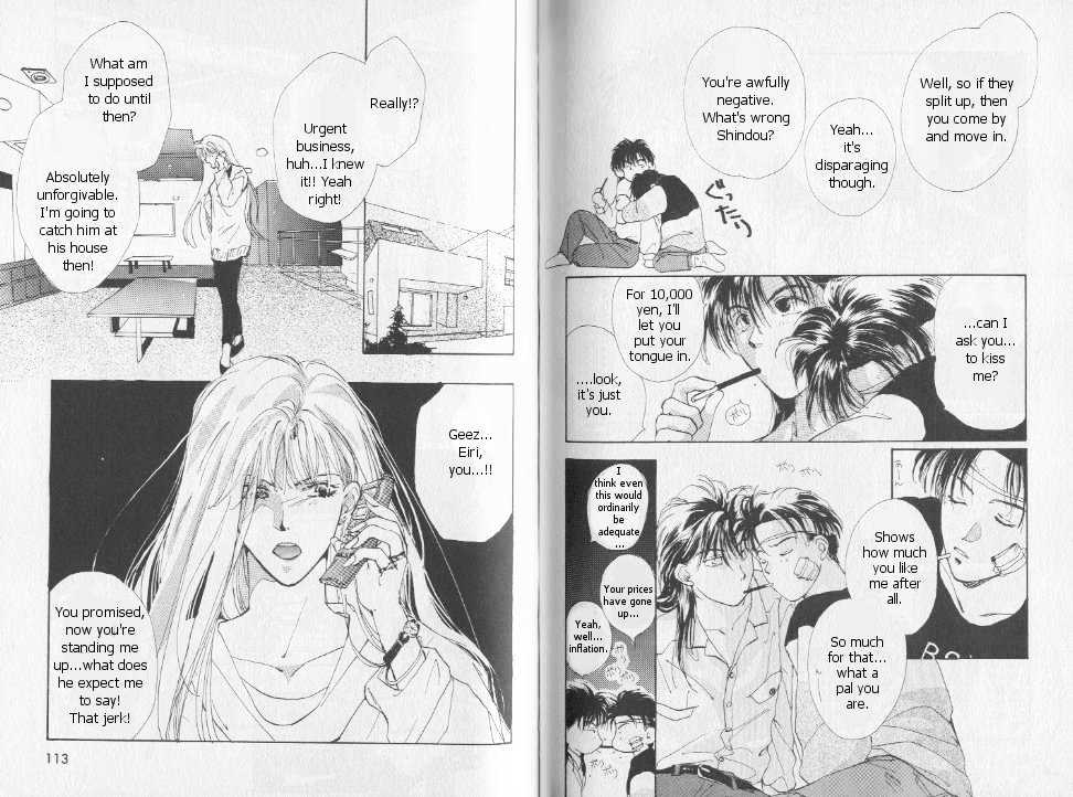 Gravitation Chapter 3 #7