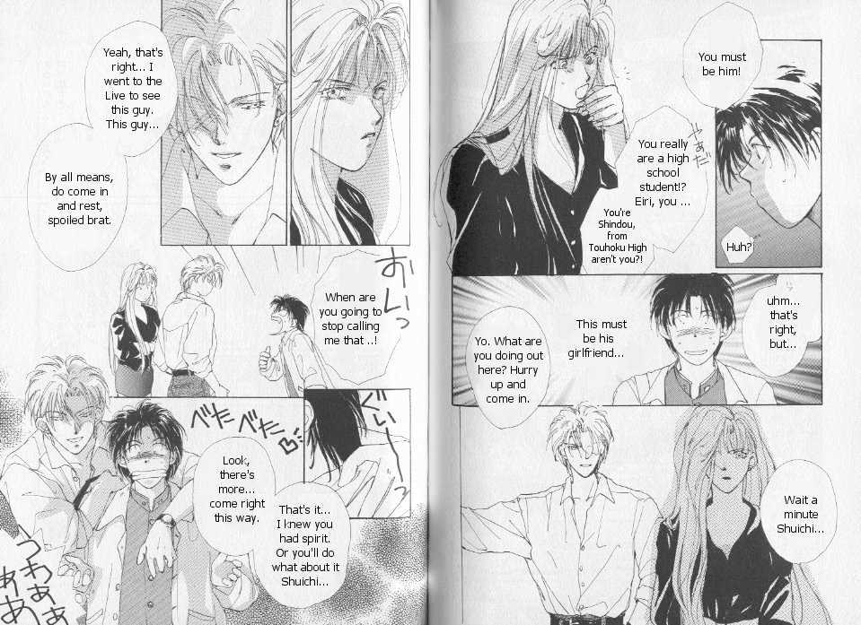 Gravitation Chapter 3 #9