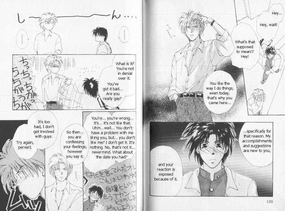 Gravitation Chapter 3 #11