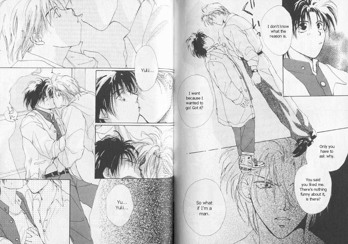 Gravitation Chapter 3 #13