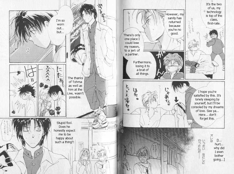 Gravitation Chapter 3 #15