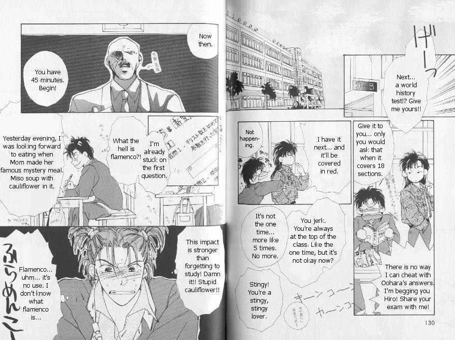 Gravitation Chapter 3 #16