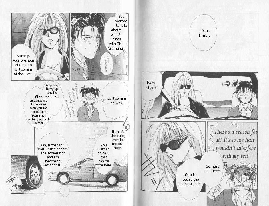 Gravitation Chapter 3 #18