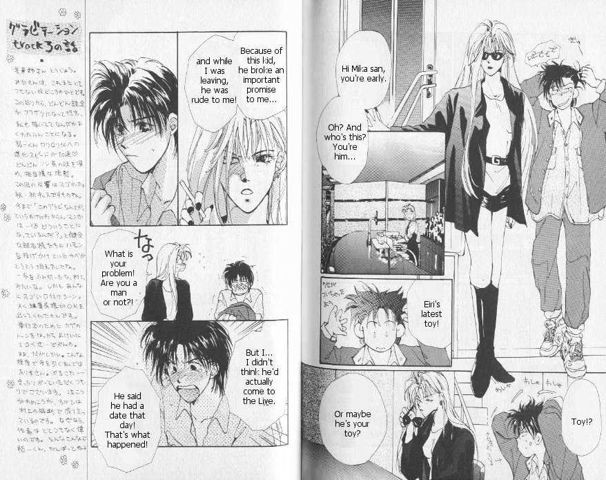 Gravitation Chapter 3 #19