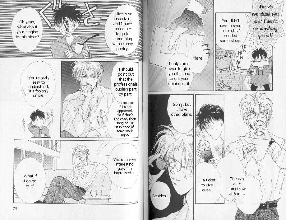 Gravitation Chapter 2 #14