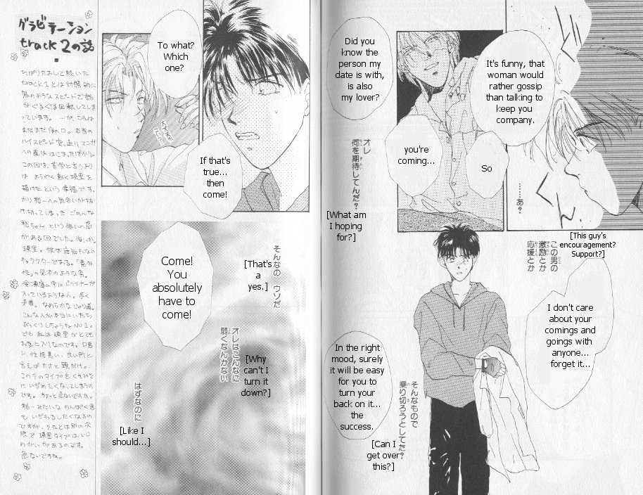 Gravitation Chapter 2 #15