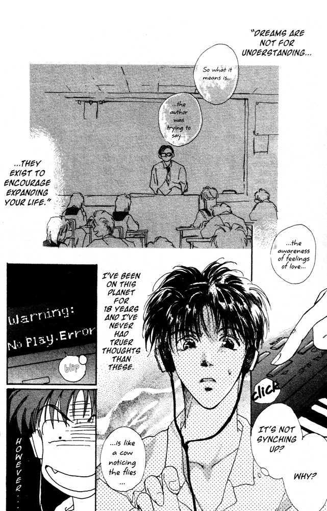 Gravitation Chapter 1 #17