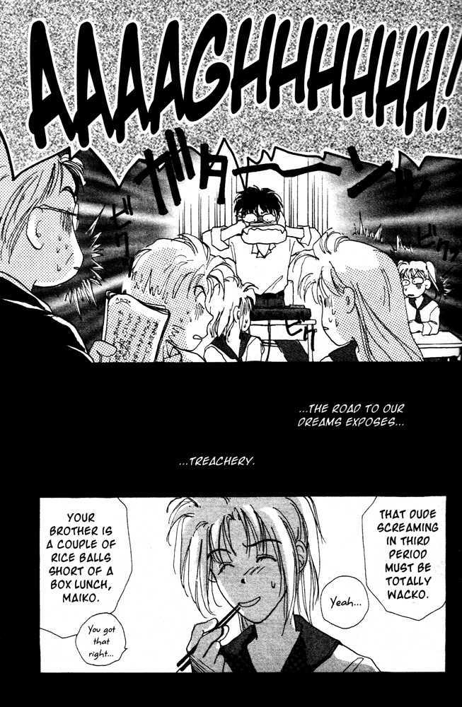 Gravitation Chapter 1 #18