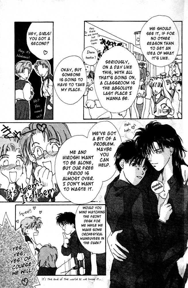 Gravitation Chapter 1 #34