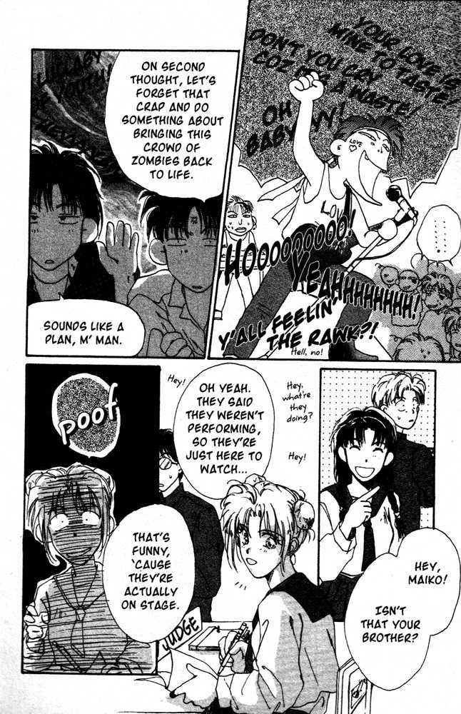 Gravitation Chapter 1 #39