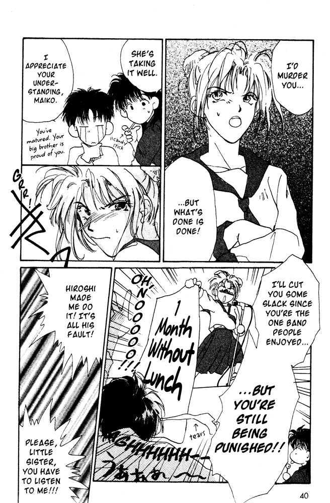 Gravitation Chapter 1 #43