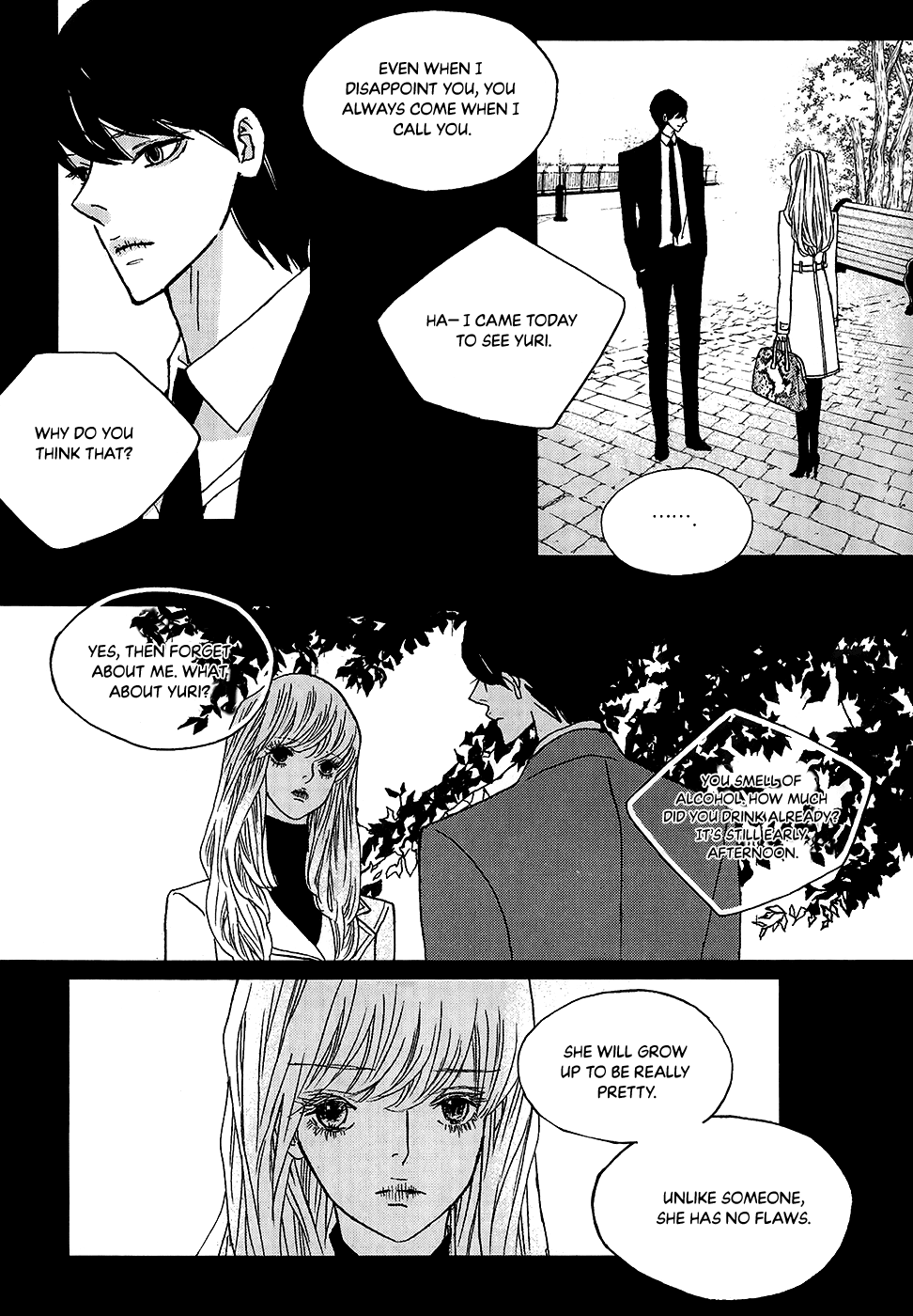 Nocturne (Park Eun-Ah) Chapter 56 #15