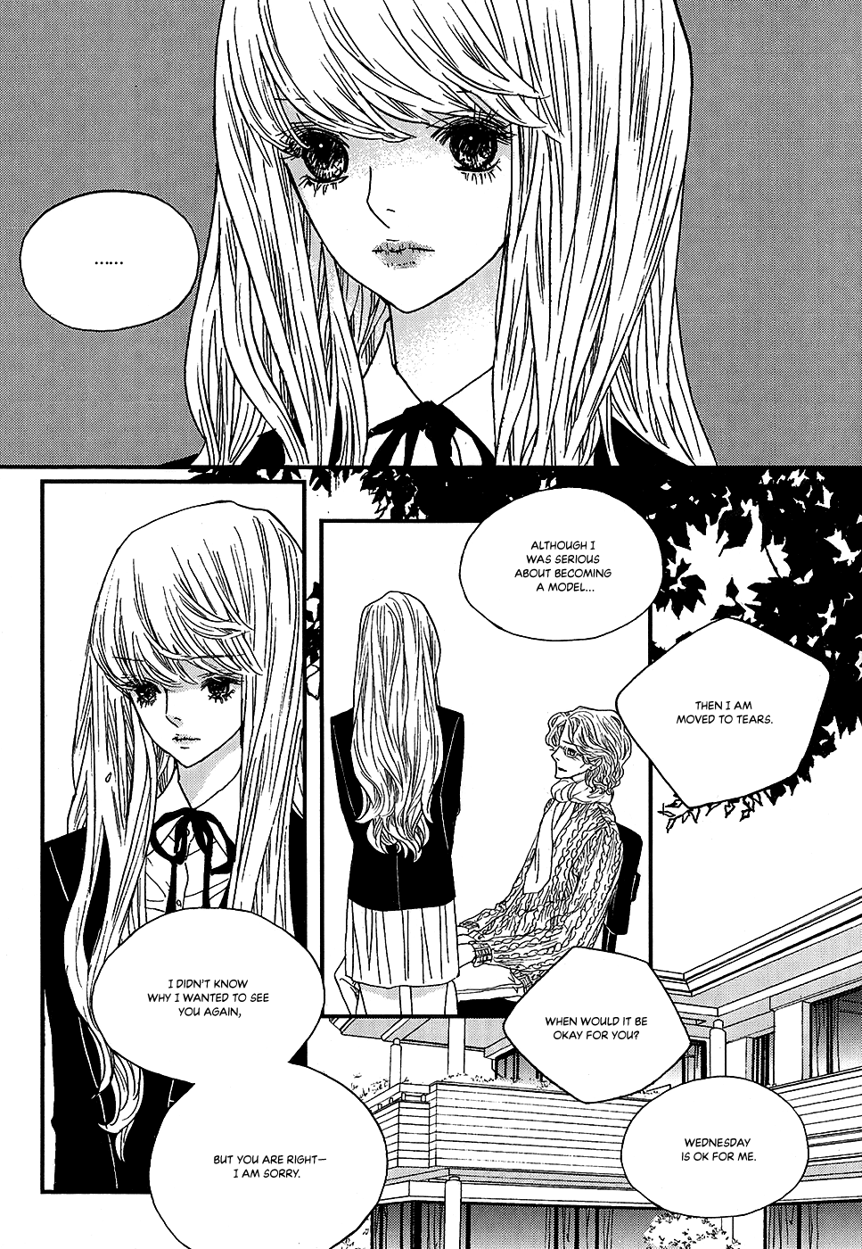 Nocturne (Park Eun-Ah) Chapter 54 #8