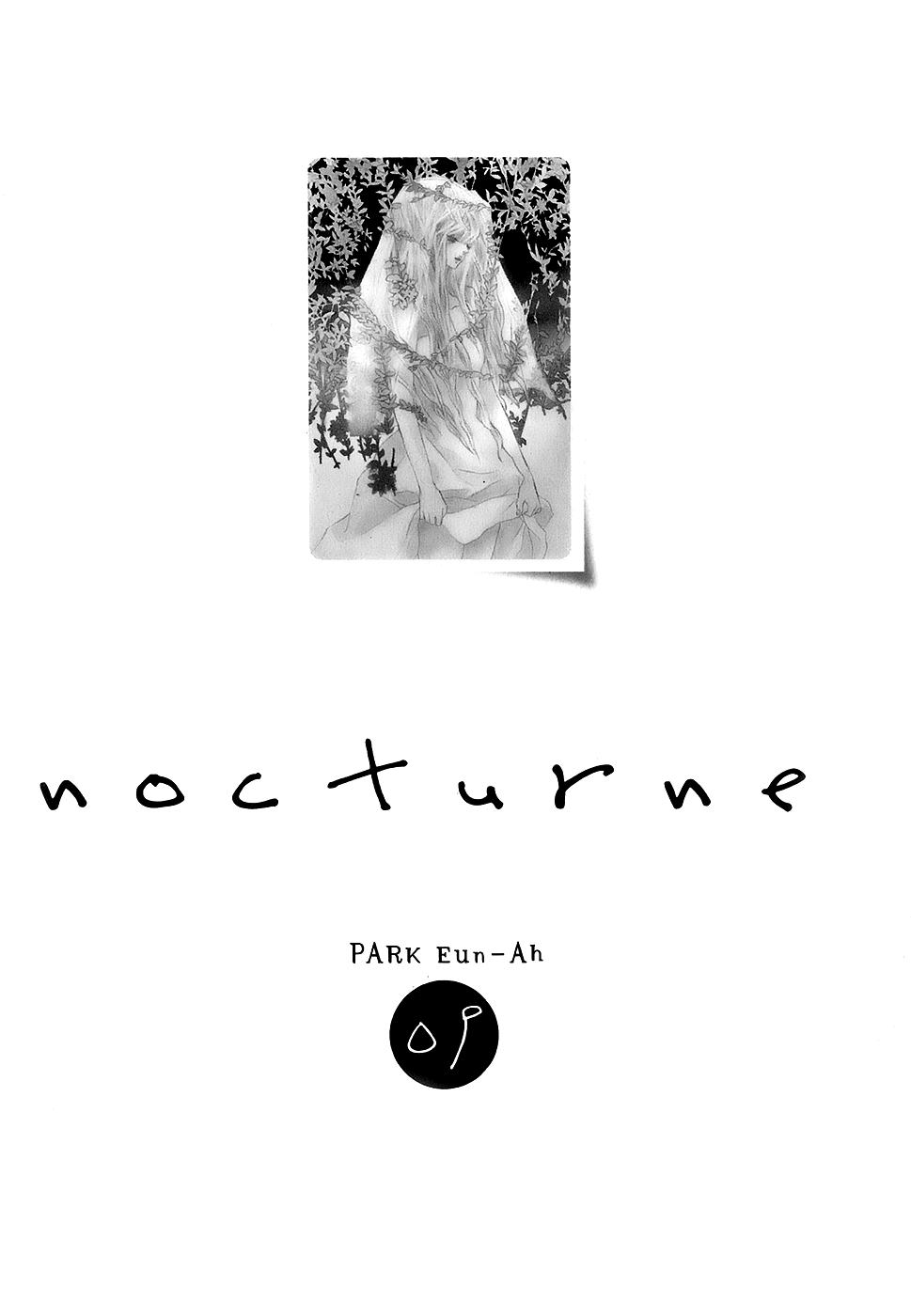 Nocturne (Park Eun-Ah) Chapter 52 #9