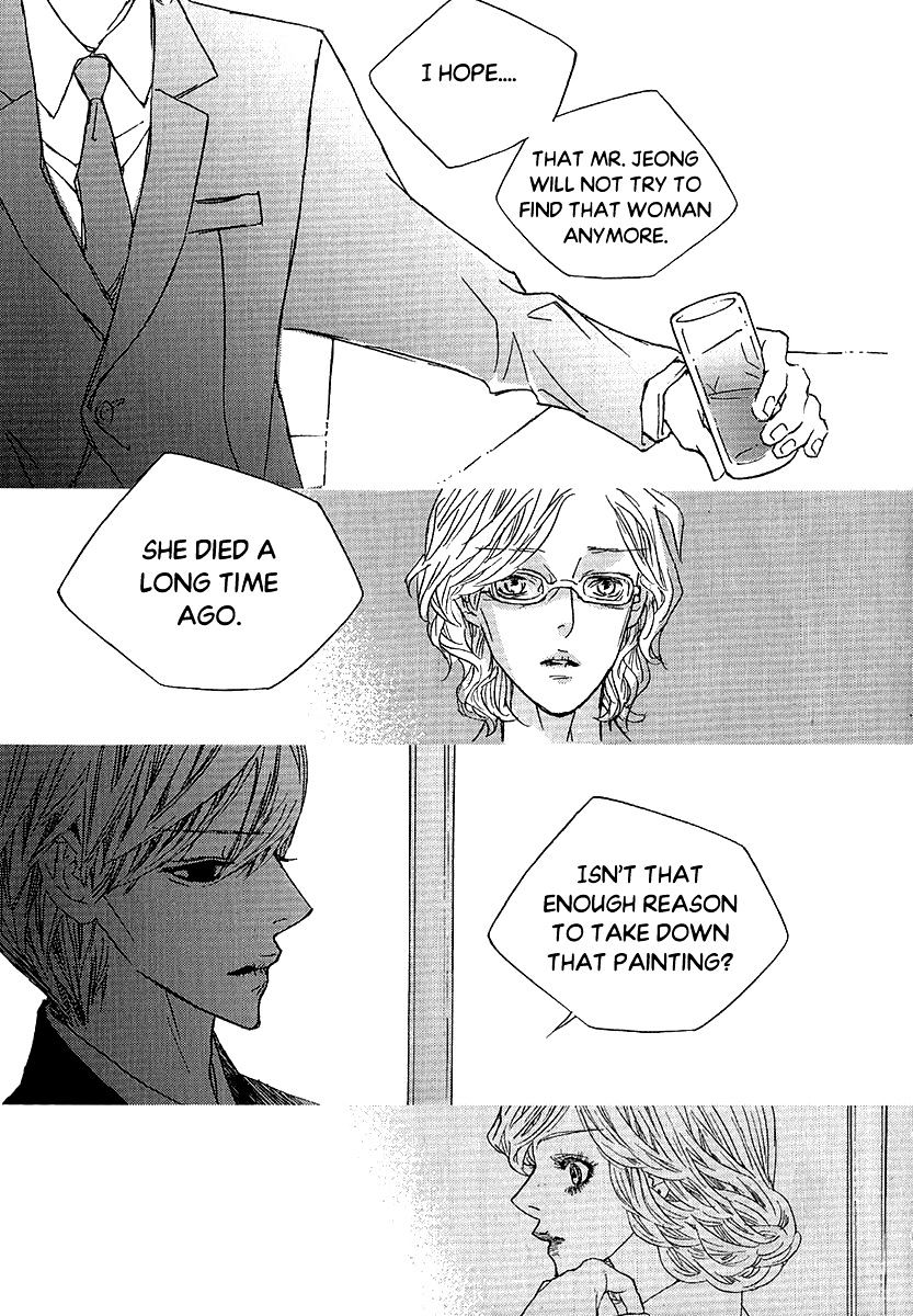 Nocturne (Park Eun-Ah) Chapter 50 #8