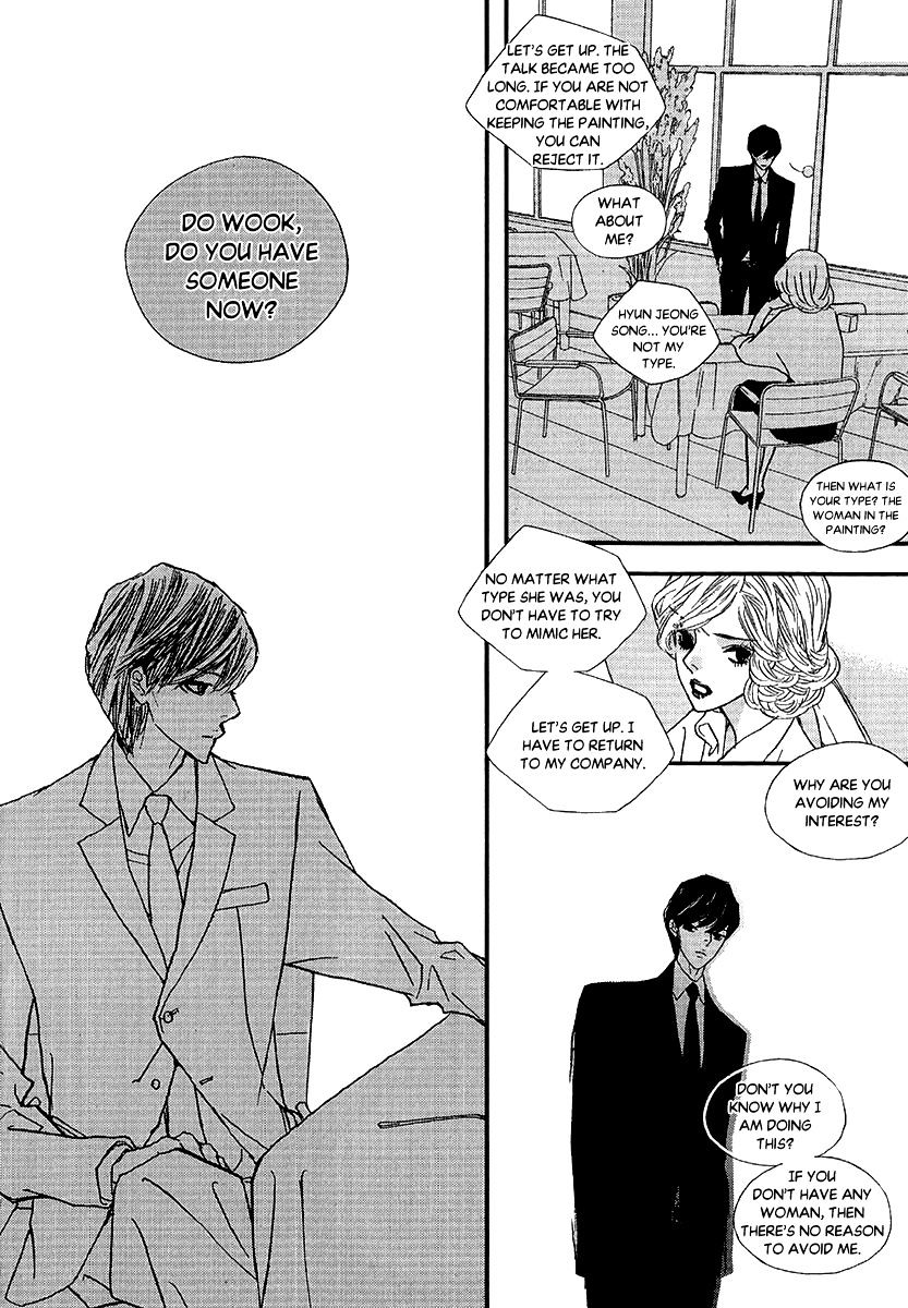 Nocturne (Park Eun-Ah) Chapter 50 #11