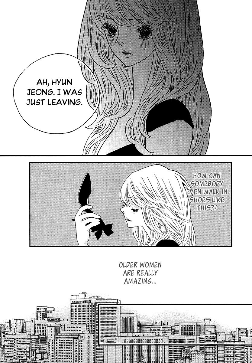 Nocturne (Park Eun-Ah) Chapter 49 #5