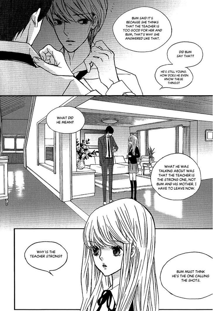 Nocturne (Park Eun-Ah) Chapter 47 #21