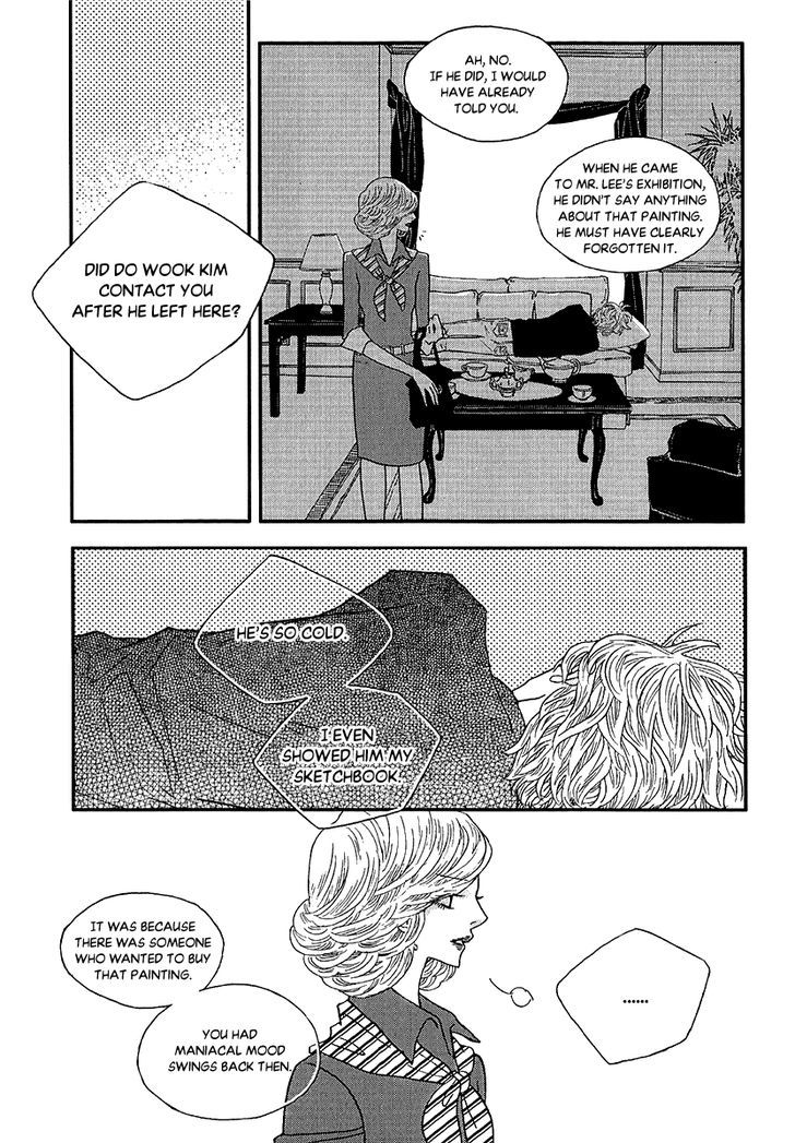 Nocturne (Park Eun-Ah) Chapter 48 #20