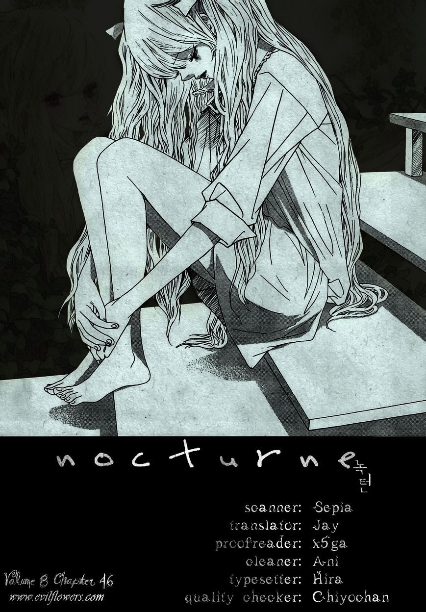 Nocturne (Park Eun-Ah) Chapter 46 #2