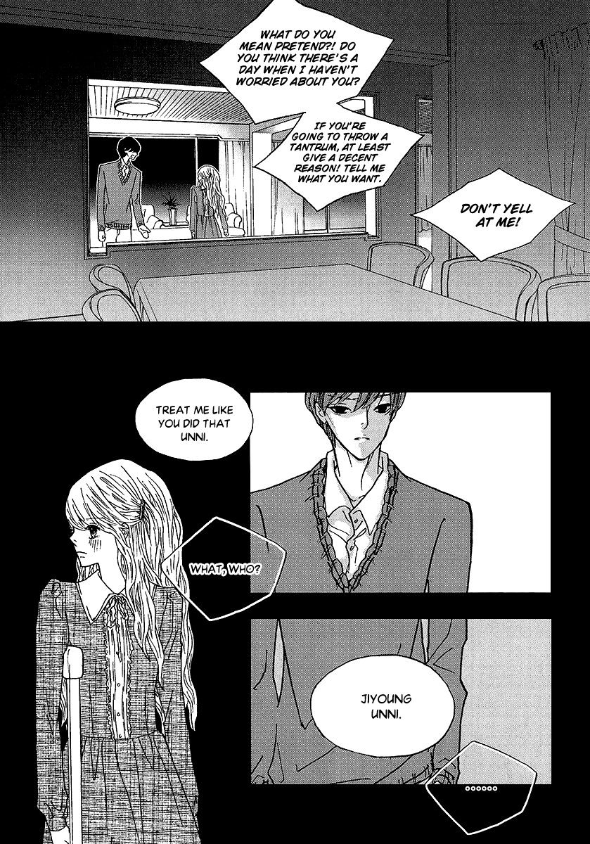 Nocturne (Park Eun-Ah) Chapter 45 #9