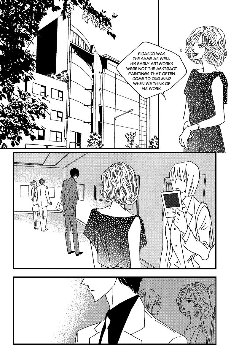 Nocturne (Park Eun-Ah) Chapter 44 #3