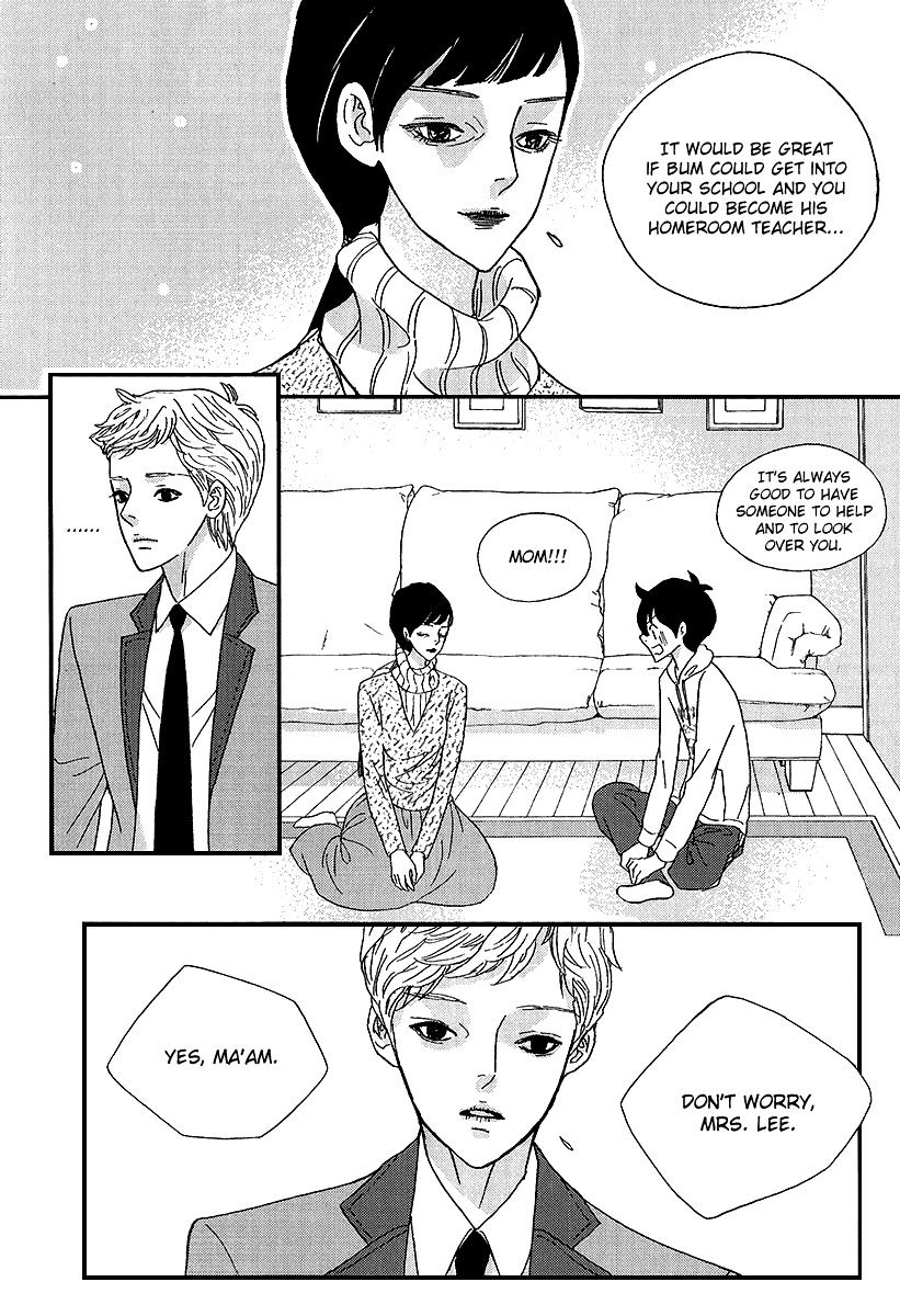 Nocturne (Park Eun-Ah) Chapter 42 #9