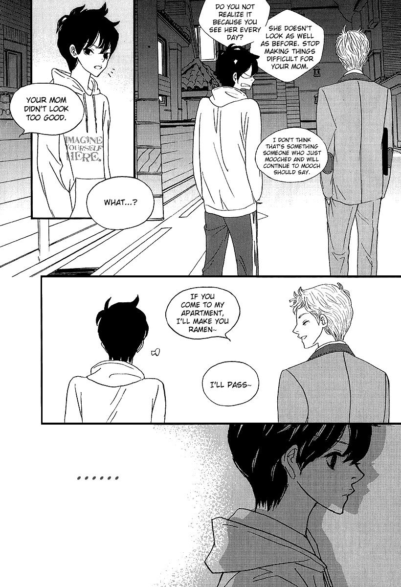 Nocturne (Park Eun-Ah) Chapter 42 #11