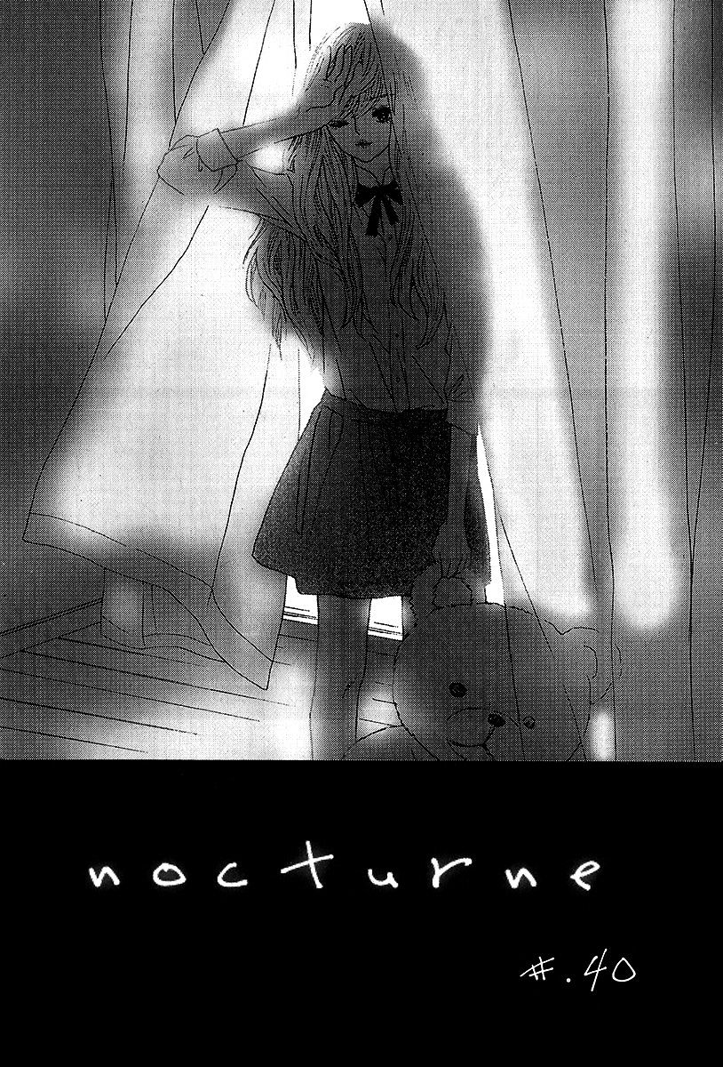 Nocturne (Park Eun-Ah) Chapter 40 #2