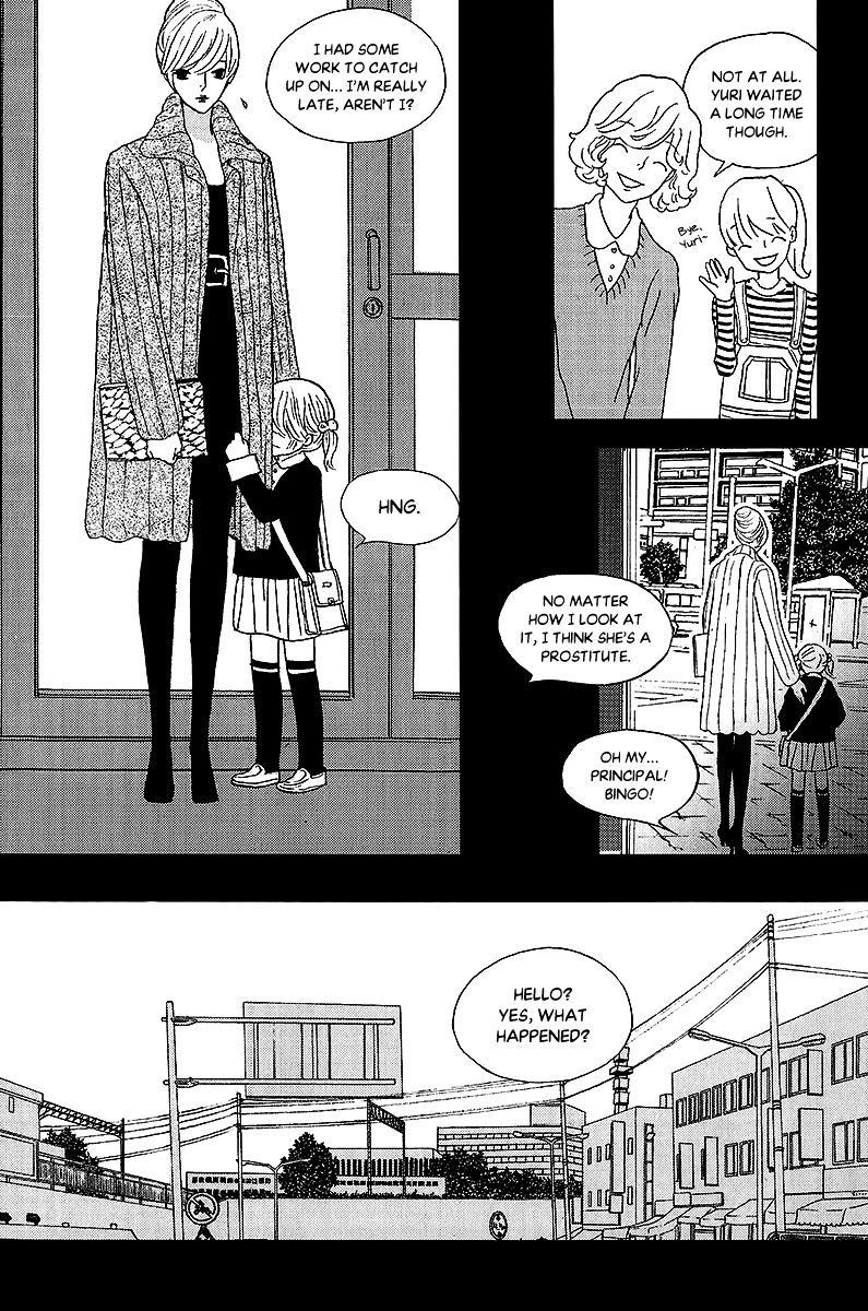 Nocturne (Park Eun-Ah) Chapter 40 #17