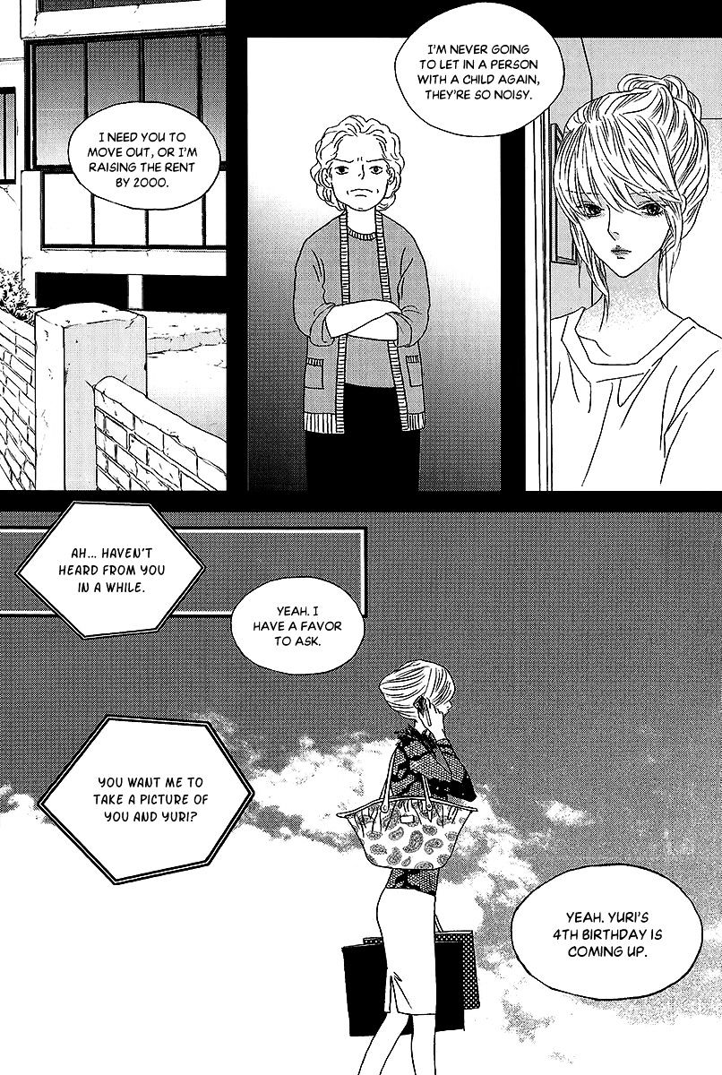 Nocturne (Park Eun-Ah) Chapter 40 #27