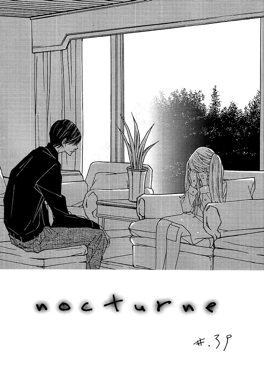 Nocturne (Park Eun-Ah) Chapter 39 #3