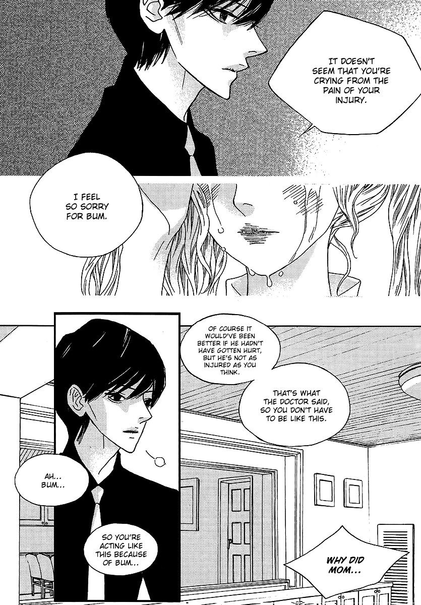 Nocturne (Park Eun-Ah) Chapter 39 #4