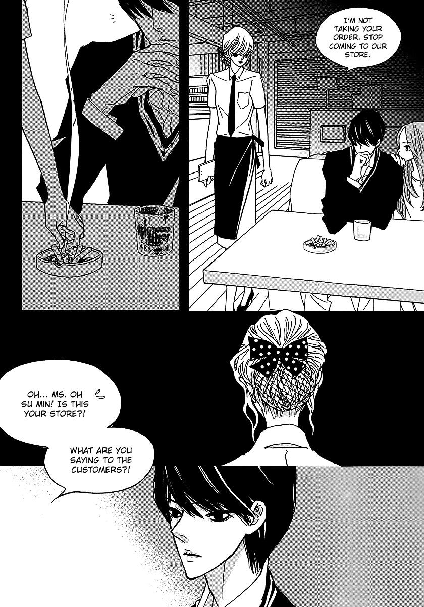Nocturne (Park Eun-Ah) Chapter 39 #16