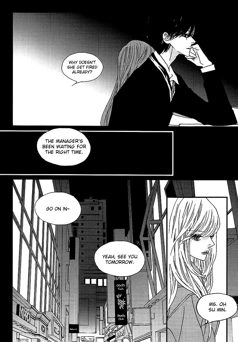 Nocturne (Park Eun-Ah) Chapter 39 #17