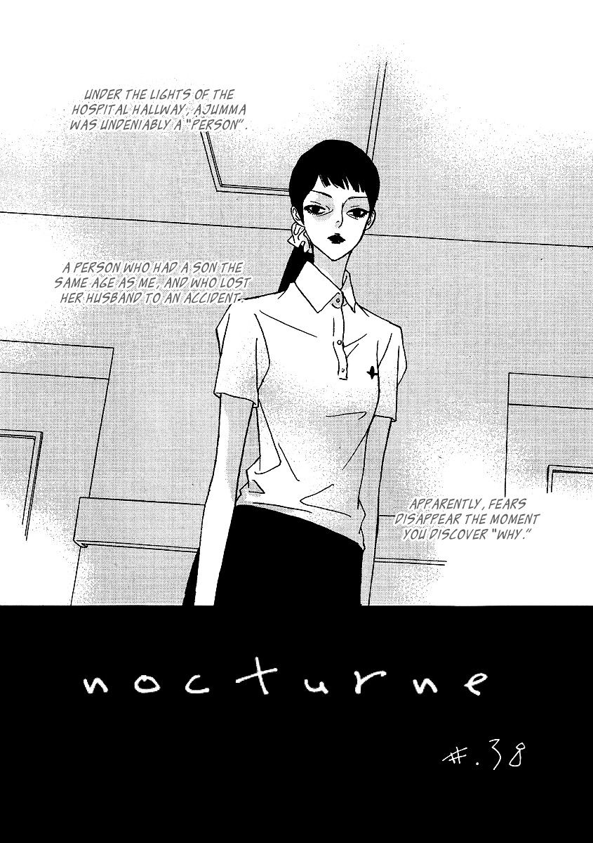 Nocturne (Park Eun-Ah) Chapter 38 #2