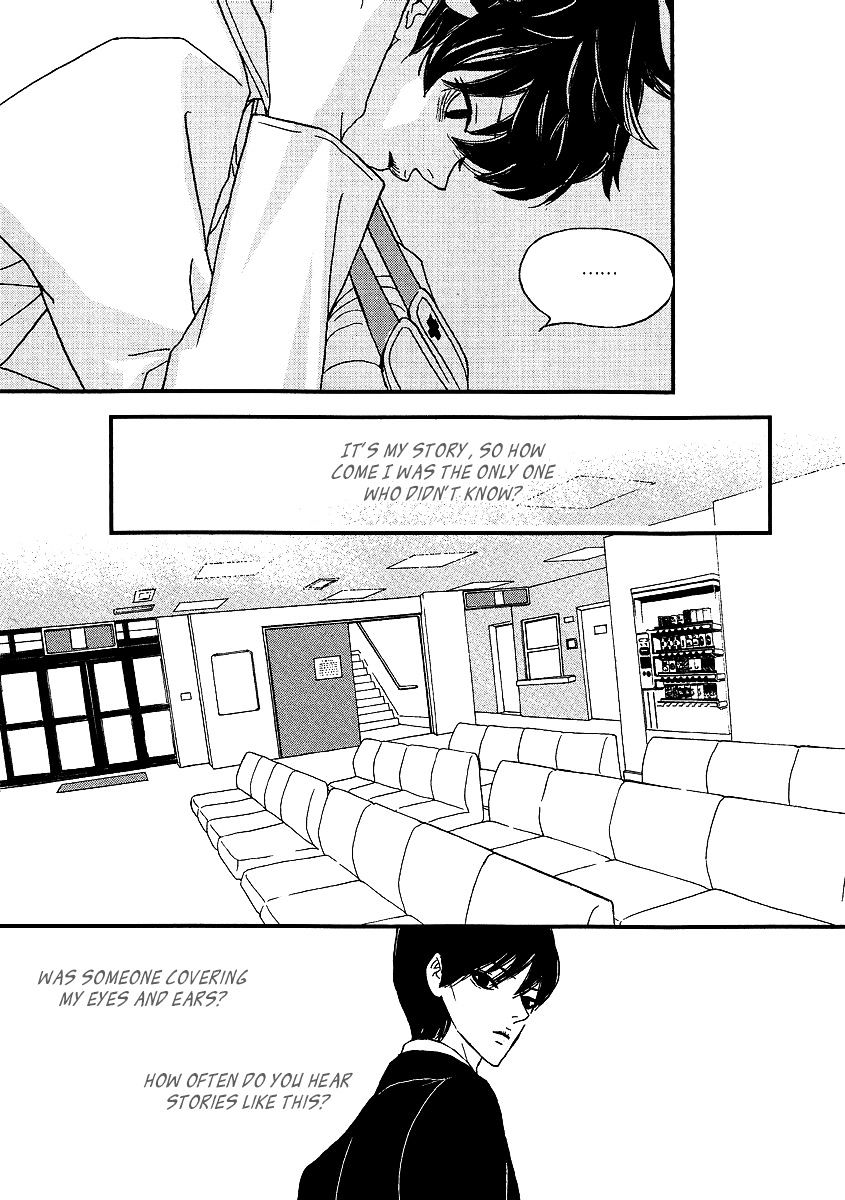 Nocturne (Park Eun-Ah) Chapter 38 #4