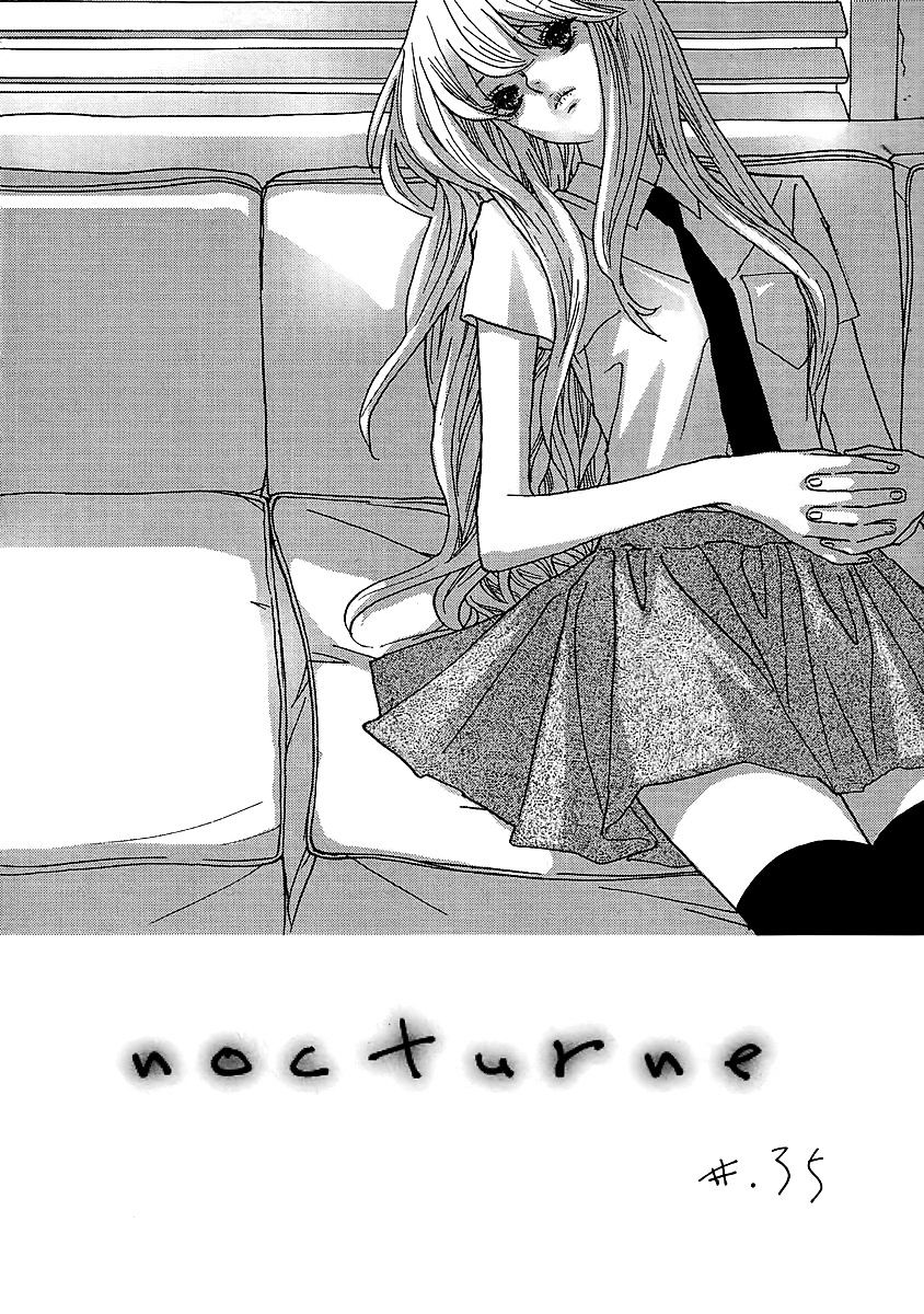 Nocturne (Park Eun-Ah) Chapter 35 #2