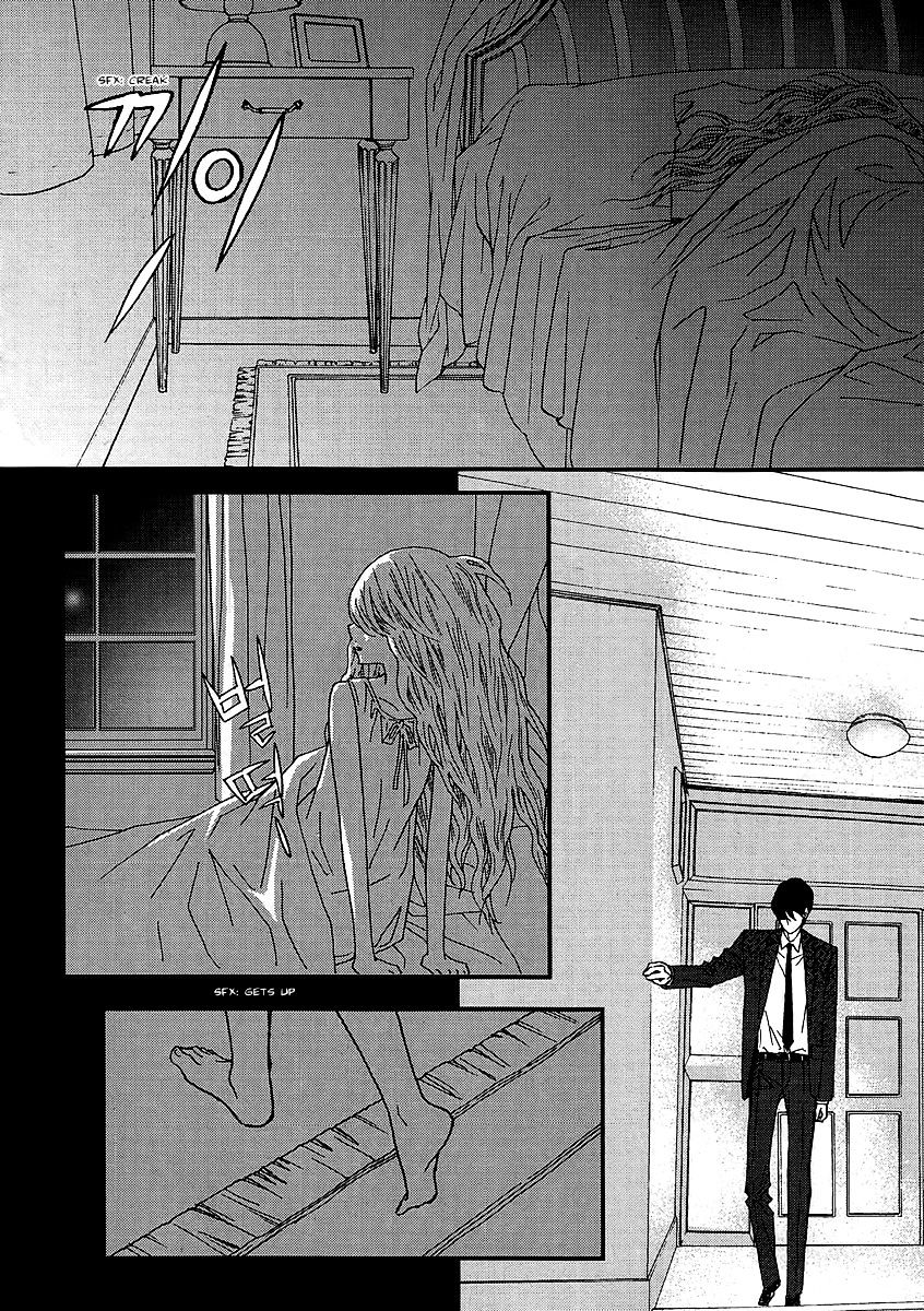 Nocturne (Park Eun-Ah) Chapter 35 #10