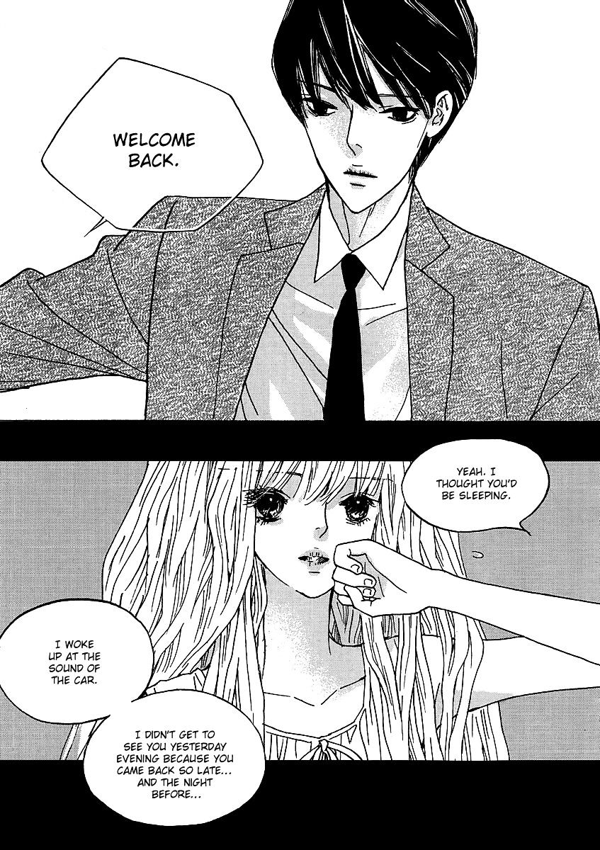 Nocturne (Park Eun-Ah) Chapter 35 #11