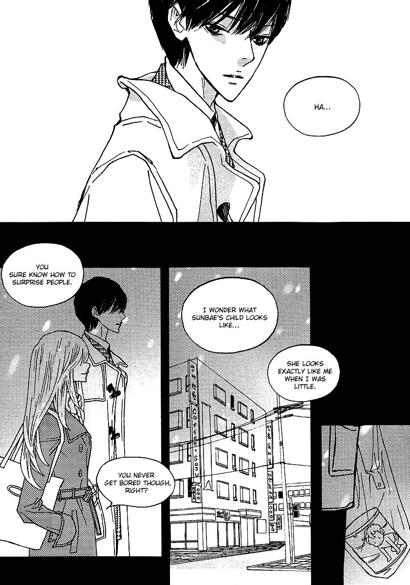 Nocturne (Park Eun-Ah) Chapter 32 #12