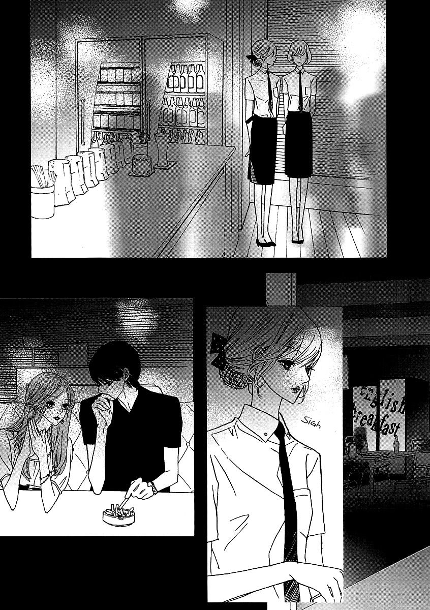 Nocturne (Park Eun-Ah) Chapter 34 #5